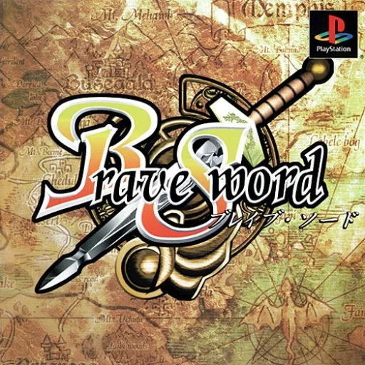 Brave Sword (Japan)